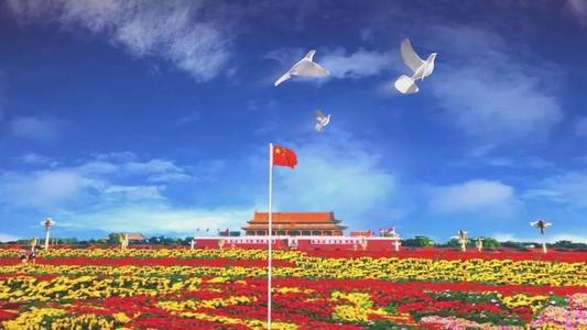 我为中国感到骄傲