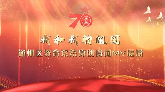 我坚持改革