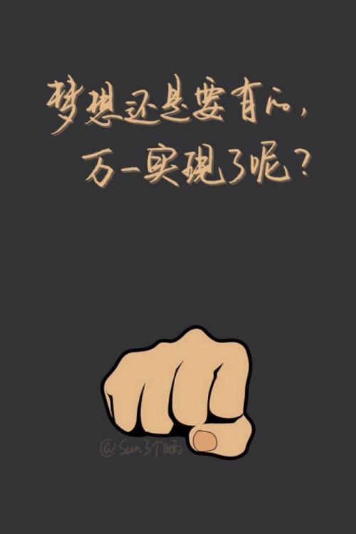 不应该丢掉的布偶