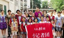 小记者学摄影之菜刀小试