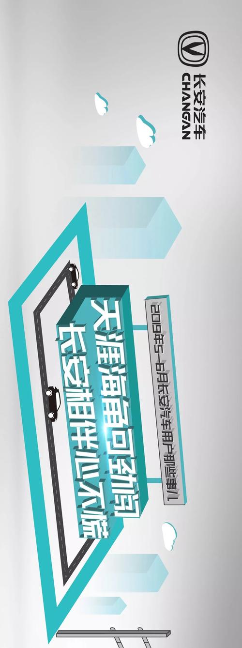 考试后的感觉