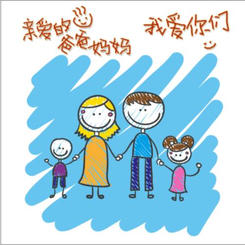 母亲的爱