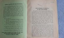 几本泛黄的册子