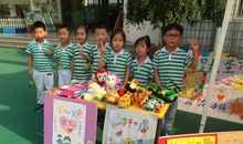 难忘的义卖活动