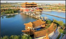 清明上河园游记