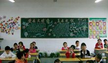 我的老师我的班