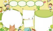 相框温暖了我的岁月