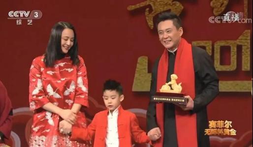 邻居和家人，聚在一起度过“王”年