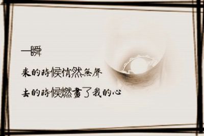 快乐时光