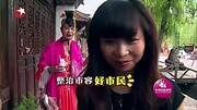 我喜欢挑战