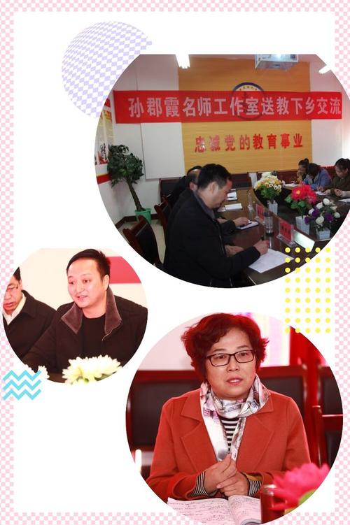 继续努力，活出自己的青春