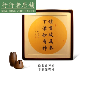 读长乐