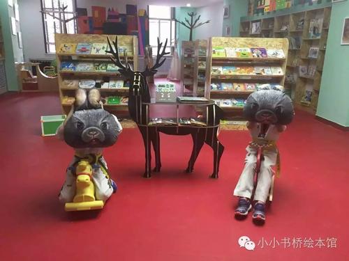 书桥