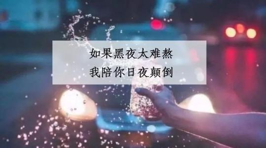 请让我谢谢你