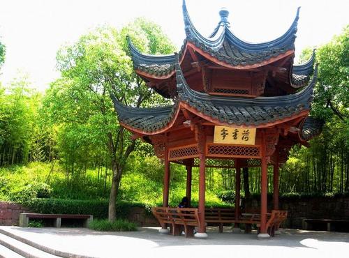 西施的故乡