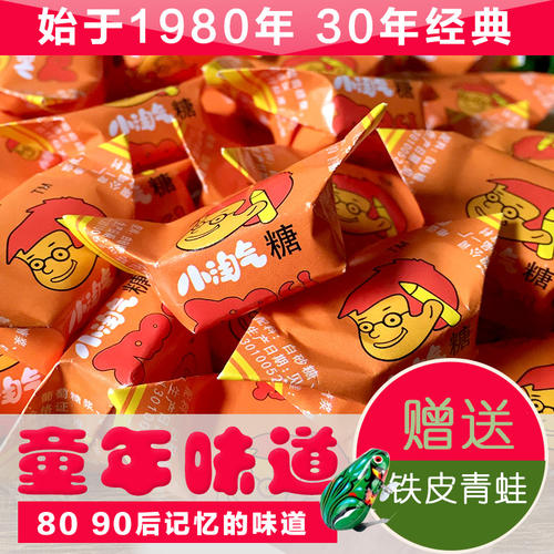 无赖