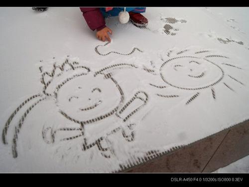雪中​​欢乐