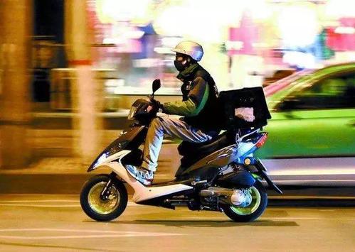 带走