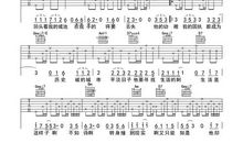 在平淡的日子里