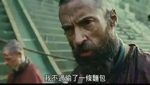 饮食，衣服和尊严