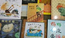 一个故事的启示