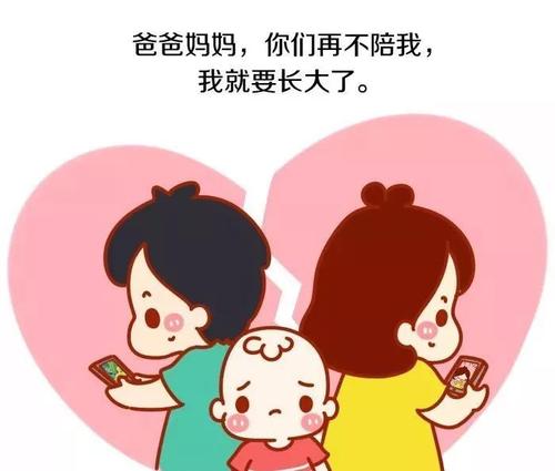 我三年级有更多的想法