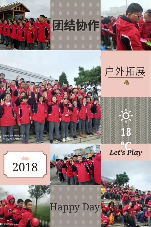 老师，指导我的成长之路
