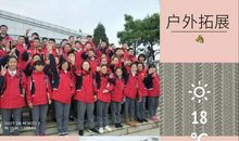 恩师我成长道路上的指路明灯