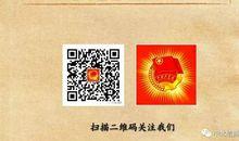 给2035的自己的一封信