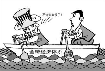 出于悲观