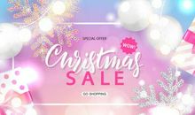 礼物诗歌续写十四岁