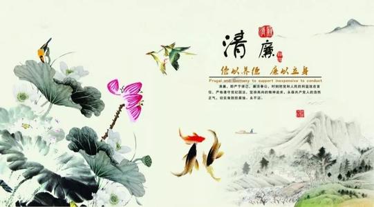 我诚信地走