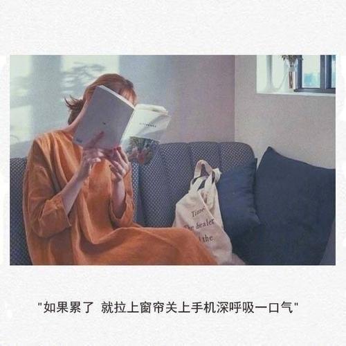 我尝到了友谊的滋味