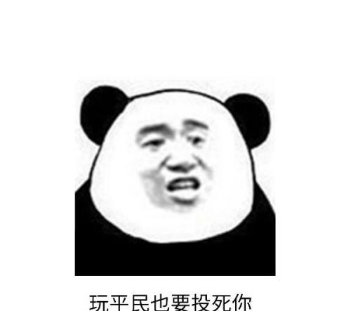 “荒谬”的逻辑是最宝贵的