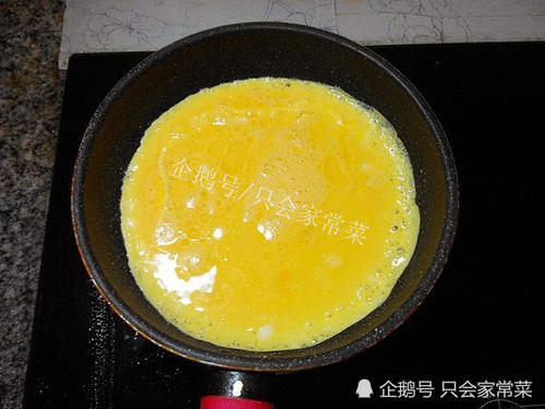 把荷包蛋放在心里