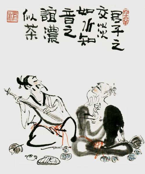 茶味中国