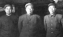 彭德怀传读后感