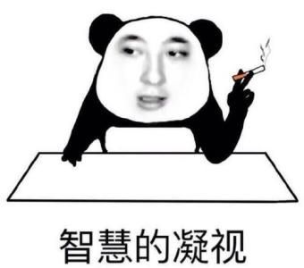 那一刻，我很高兴