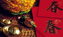 春节的民俗