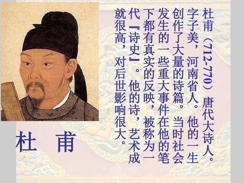 温冠军接受河南，河北背景故事
