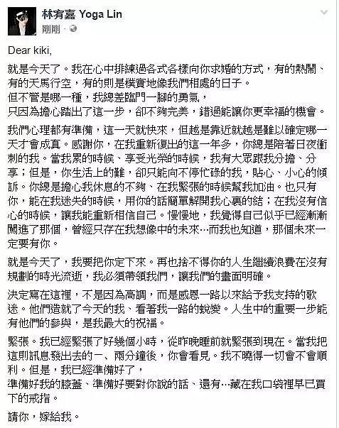 夏夜场景的组成