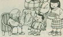 为奶奶画上健康