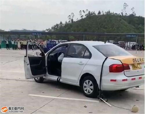 考试恐惧
