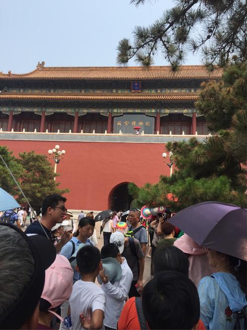 一次难忘的北京之旅