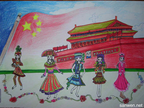 照片中的祖国