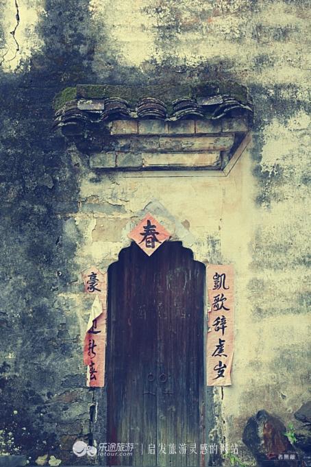 穿越时空的encounter