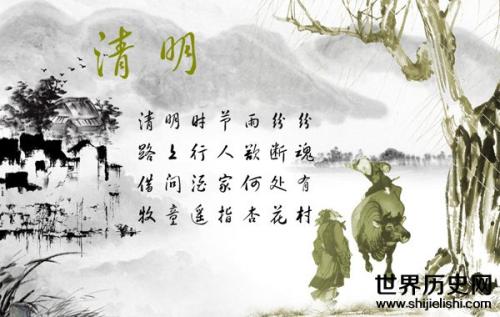 改写牧童的古诗