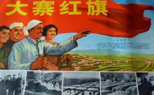 情绪与我同在
