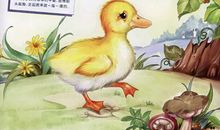 小兔过桥编写童话故事三年级