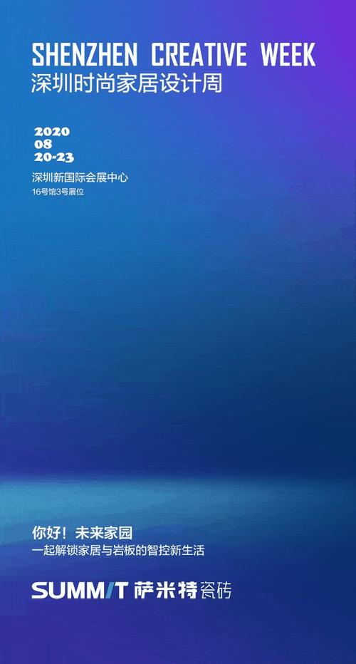 更加宽容生活